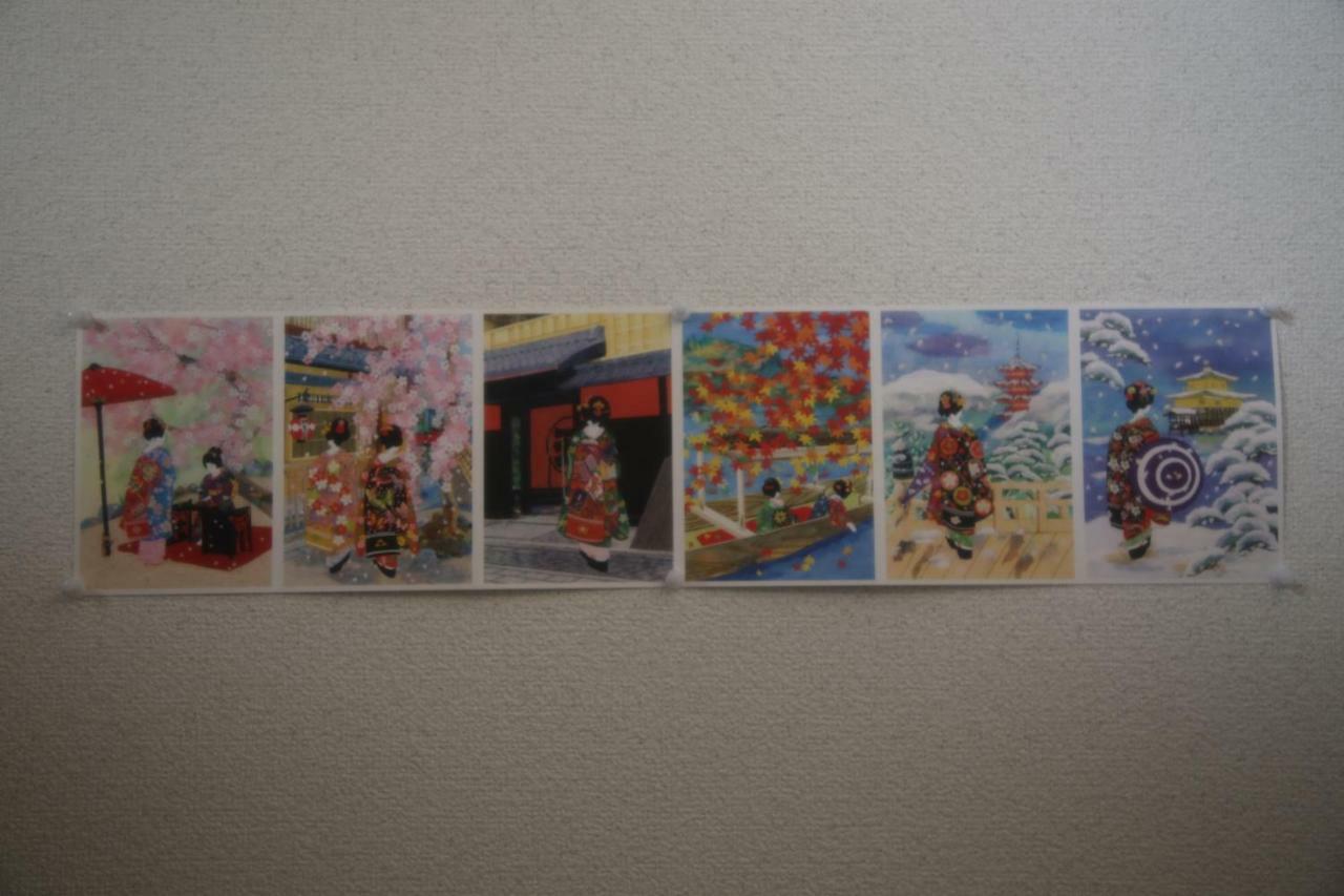 Kyoto Home Yoshida מראה חיצוני תמונה